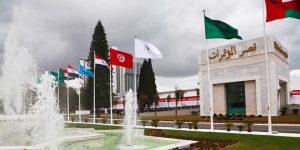 469459764 122159733308278173 8175979915817282510 n | ouss zoglami