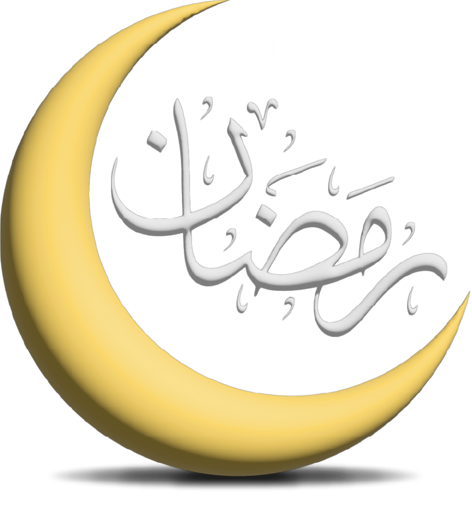 logo ramadan | ouss zoglami